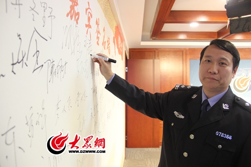 嘉賓簽名.JPG