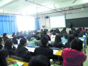 點(diǎn)擊進(jìn)入下一頁(yè)