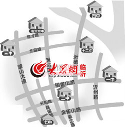 記者探路臨沂高考點