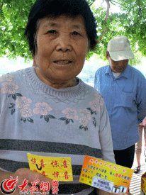 老年人為何易陷騙局？