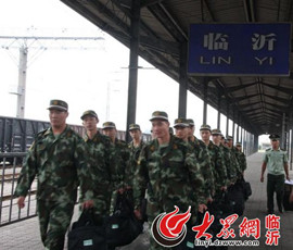 武警臨沂支隊(duì)新兵入營
