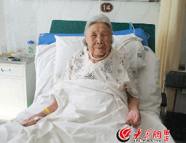 91歲心血管病老人出院