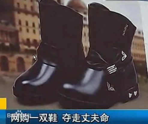 “奪命快遞”后續(xù)：受害者家屬得到圓通賠償