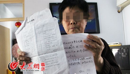 聚焦3.15：裝修個房子，很受傷