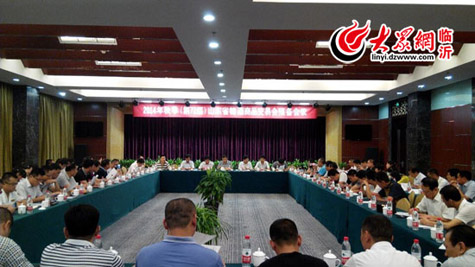 省糖酒商品交易會(huì)將在臨沂舉行
