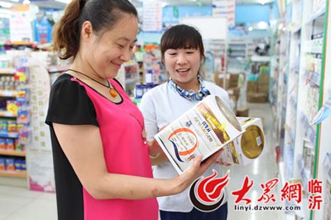 21家藥店試點(diǎn)銷售嬰幼兒配方乳粉