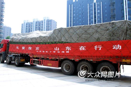 廢墟上的生命接力——地震現場搜救紀實