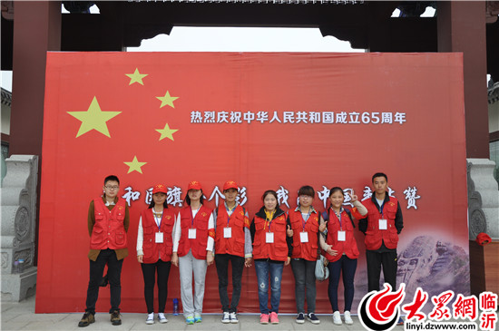 蒙山旅游集團(tuán)各景區(qū)開啟“人從眾”模式