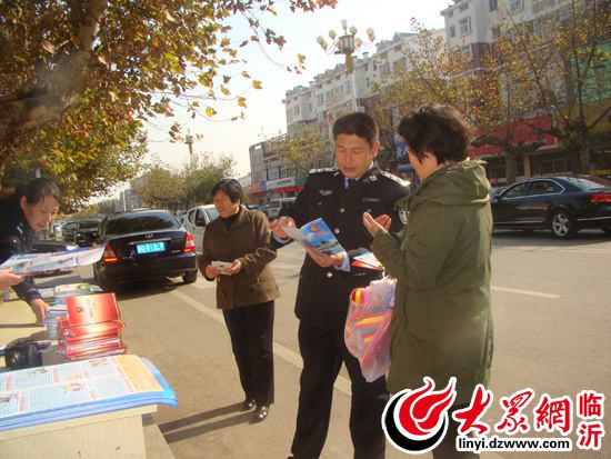 界湖派出所所長(zhǎng)將做客第七期“所長(zhǎng)在線”