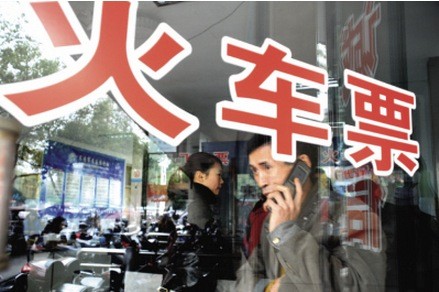 臨沂鐵路春運方案出臺 加開4對臨客