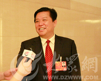 林峰海任臨沂市委書記