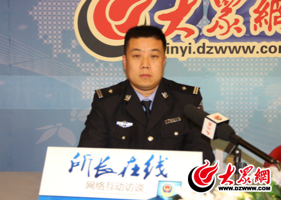 “所長在線”張守欣：做好轄區(qū)九小場所管理