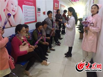 溫馨五月大眾網(wǎng)臨沂頻道送健康