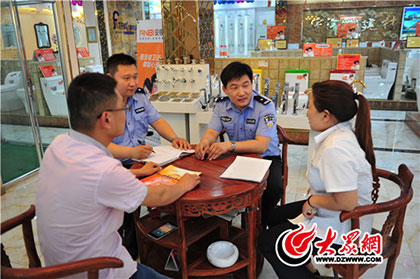 朱陳派出所所長11日將做客18期“所長在線”