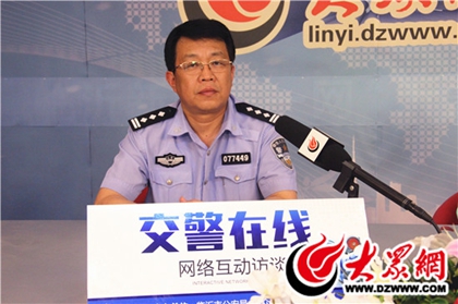 “交警在線”張國：做好中心城區(qū)道路交通管理