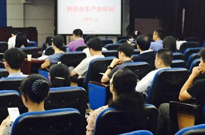 臨沂開(kāi)展民辦職業(yè)培訓(xùn)機(jī)構(gòu)大檢查 促進(jìn)健康發(fā)展