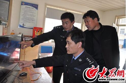 費(fèi)縣馬莊派出所所長(zhǎng)15日將做客25期“所長(zhǎng)在線(xiàn)”
