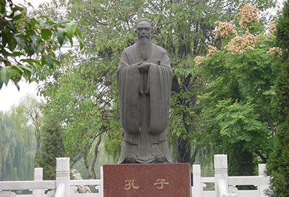 中英合拍紀錄片《孔子》將全球開播 大眾報業(yè)集團等聯(lián)合拍攝