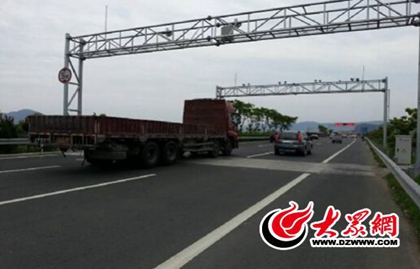 隔空治超載 山東首家“治超”非現(xiàn)場(chǎng)執(zhí)法系統(tǒng)落戶臨沂