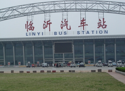春運(yùn)汽車票提前40天預(yù)售 臨沂實(shí)現(xiàn)聯(lián)網(wǎng)售票