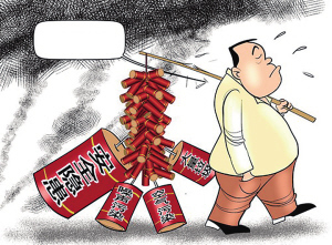 省環(huán)保廳發(fā)倡議書：向燃放煙花爆竹說不