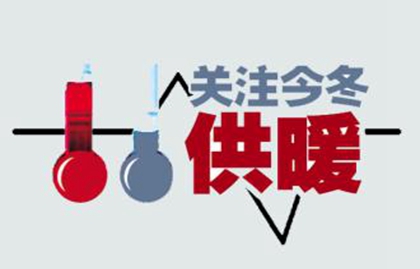 寒潮已