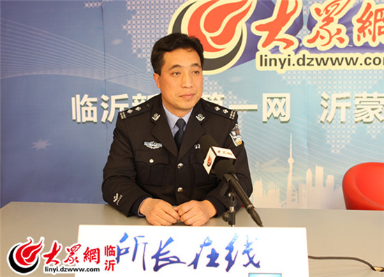 “所長在線”張道欣：做實小警務(wù)服務(wù)大民生