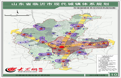 臨沂在示范鎮(zhèn)評優(yōu)中斬獲3個(gè)一等獎(jiǎng)