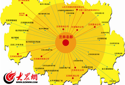 “走進(jìn)蘭田看市場”啟動 下周相約教育用品基地