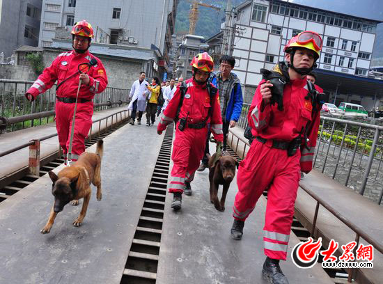 點(diǎn)擊瀏覽下一張