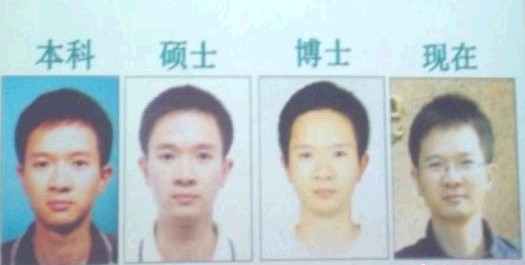 浙師大教授14年面容無改被稱“都叫獸”引網(wǎng)友圍觀