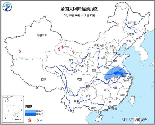 中國中東部地區(qū)將出現(xiàn)大風降溫 吉林等地有小雪