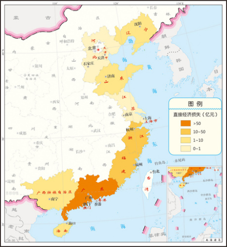 去年中國海洋災(zāi)害直接經(jīng)濟(jì)損失163億死亡121人