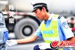 臨沂市公安局交警支隊(duì)直屬二大隊(duì)-陳英豪.jpg