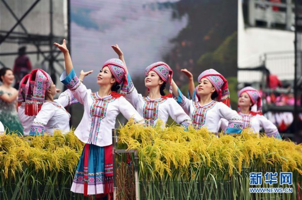 #（社會(huì)）（1）廣西龍勝舉辦龍脊梯田文化節(jié)