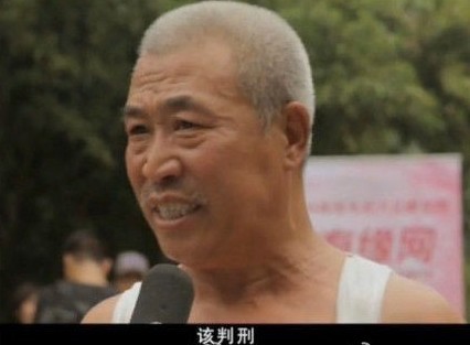 不?；丶铱赐先藢儆谶`法引神回復(fù)：30歲不結(jié)婚違法