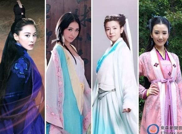 李莫愁—張馨予（左起）、陸無雙—孫耀琦、小龍女—陳妍希、郭芙—毛曉彤。（圖片來自網(wǎng)絡(luò)）