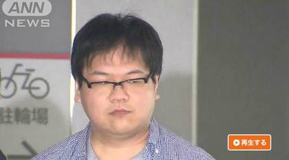 日本男子專買少女穿過的內(nèi)褲遭到警方逮捕