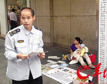 上海地鐵乞丐月入上萬(wàn) 深圳乞丐有豪宅豪車